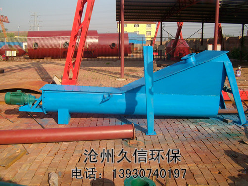 邓州螺旋式砂水分离器